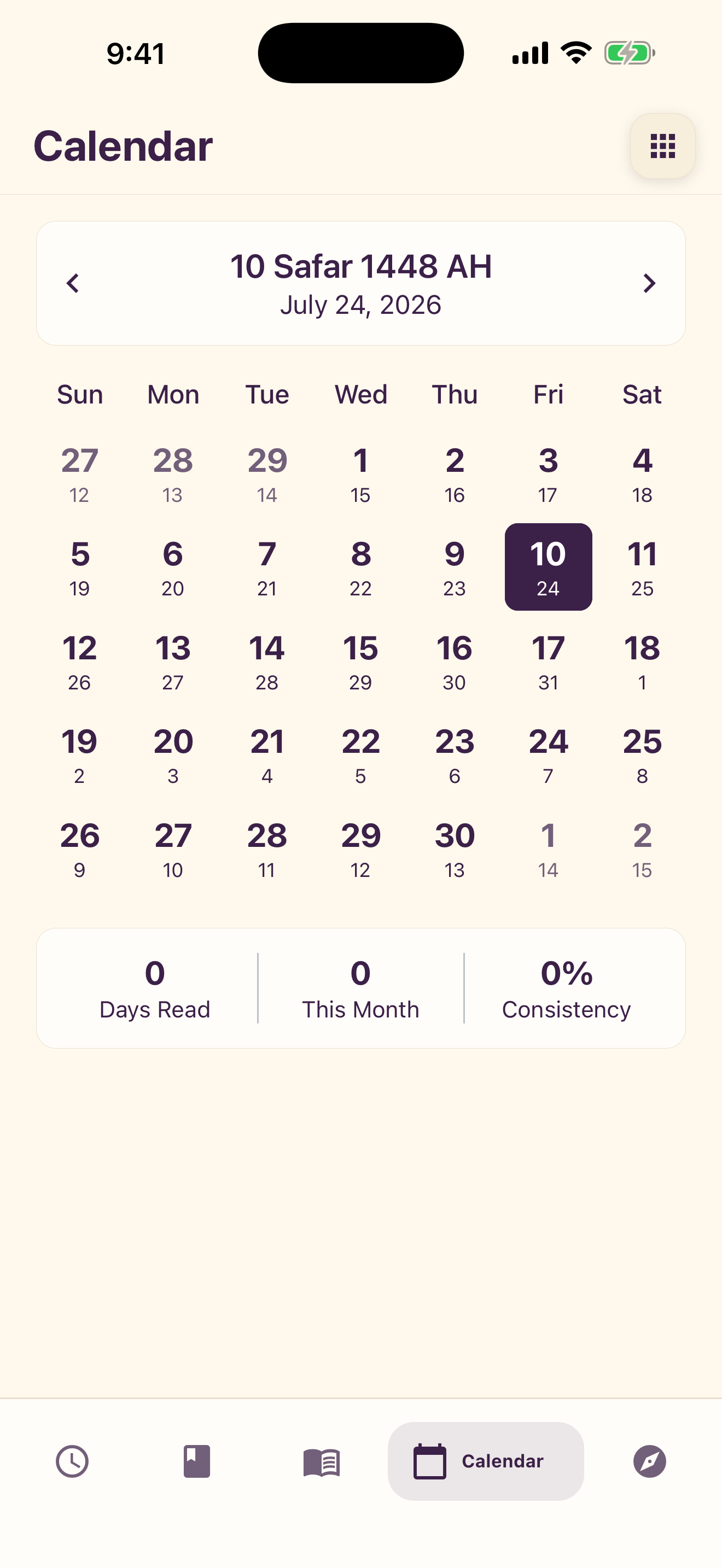 MuslimOS Hijri reading calendar