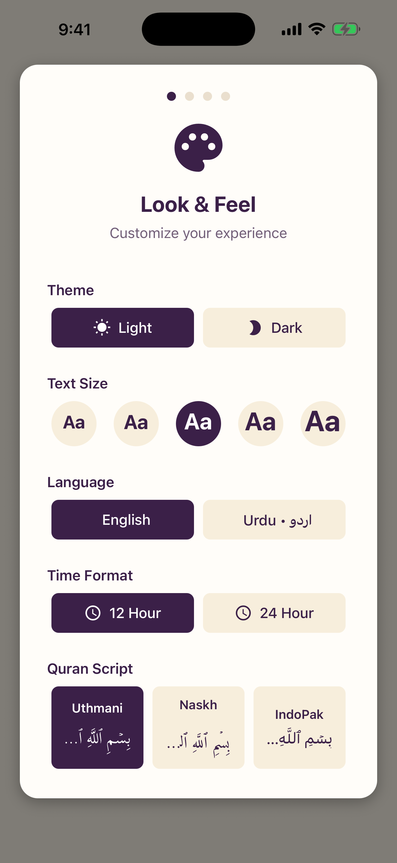 MuslimOS onboarding personalization